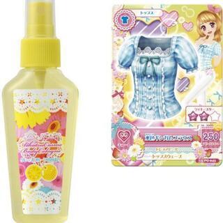 アイカツ! アイカツコスメ ボディコロン 48mL 2個set 　新品未開封　　　②の画像