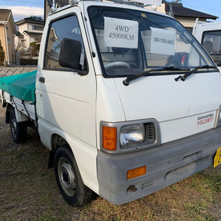 ダイハツ　ハイゼット4wD  マニアル　平成4  45000キロ　車検４／５　の画像