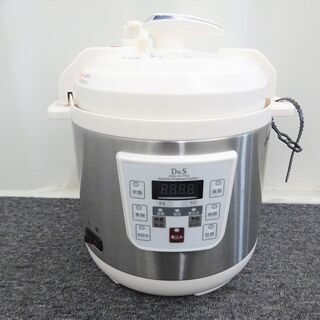 🍎2019年製 D＆S 家庭用マイコン電気圧力鍋 2.5L ST...