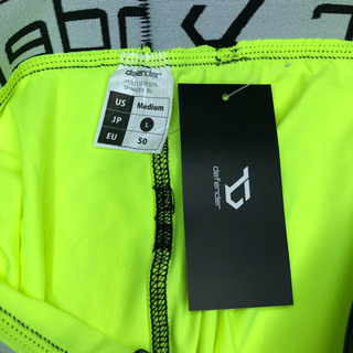 【新品未使用】ディフェンダー 3枚セット メンズ アンダーウェア Lサイズの画像