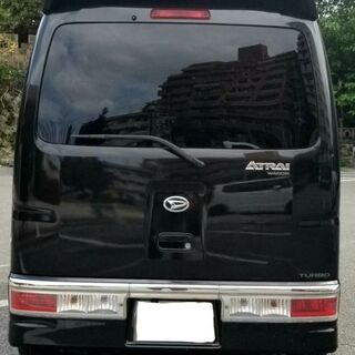 アトレーワゴン23年ブラックの画像