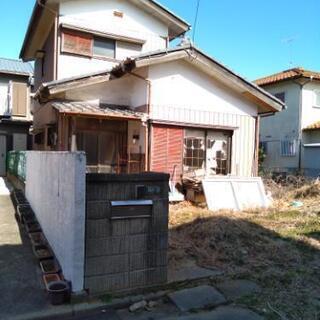 中古家屋