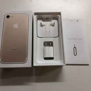 iphone7 32GB simフリー 美品