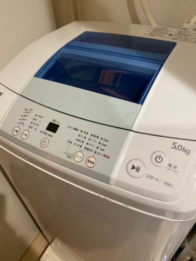 Haier 洗濯機 2017