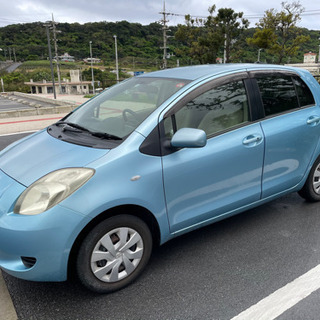 【本日23時まで掲載】H18年　ヴィッツ  ※3/22までに車庫...