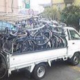 自転車.バイク無料回収 不動車OK　処分にお困りの方引き取ります - 不用品処分