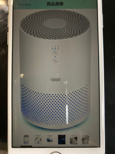空気清浄機小形UV紫外線　除菌　脱臭　花粉....