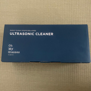 Oh My Glasses 超音波洗浄器　5月9日の13時には受...