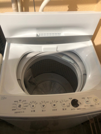 Haier（ハイアール）7.0kg 2019年式