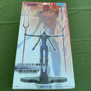 エヴァンゲリオン新劇場版  第13号機 フィギュア
