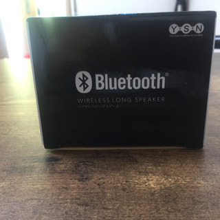 Bluetooth speakerの画像