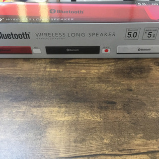 Bluetooth speakerの画像