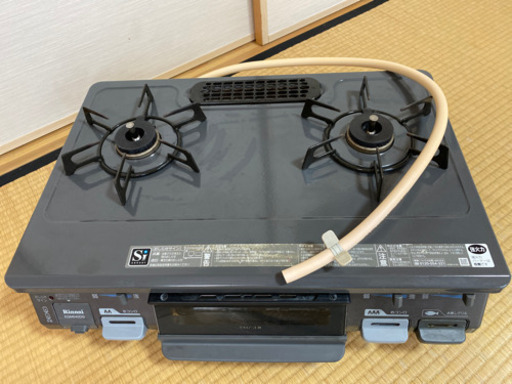 ★リンナイ　ガステーブル　都市ガス　★