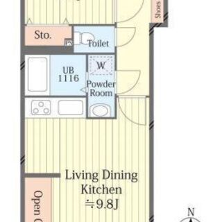 ★リフォーム済マンション★　セザール井荻！！