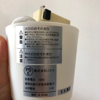 値下げ！丸型　電気　ペンダントライトの画像