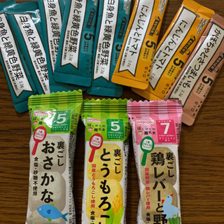 WAKODO 離乳食初期のベビーフードセット！（お取引先決まりま...