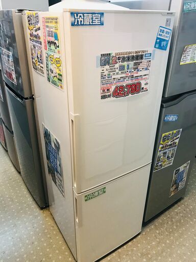 SHARPシャープ プラズマクラスター搭載 2ドア冷蔵庫 SJ-PD27B-W