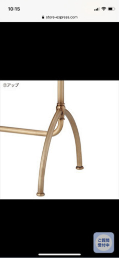 アンティークゴールド　ハンガーラックsサイズ