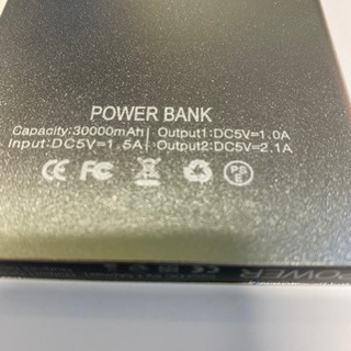 急速充電ソーラーモバイルバッテリー30000mahの画像