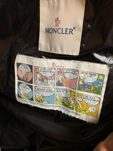 モンクレール美品