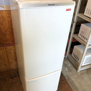 【動作保証60日間あり】Panasonic 2013年 NR-BW175C 168L 2ドア冷凍冷蔵庫 Conceptモデル【管理KRR269】