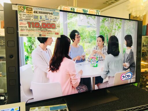 SONY BRAVIA X9500Eシリーズ 4K対応 55V型デジタルハイビジョン液晶テレビ KJ-55X9500E