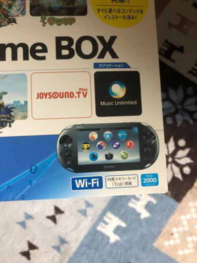 ほぼ新品　vita +ソフト　ジャンプオールスターズ