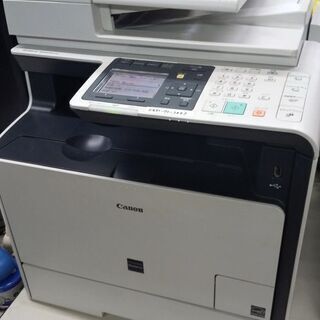 受け渡し予定者決定★★CANON Satera MF8570Cd...