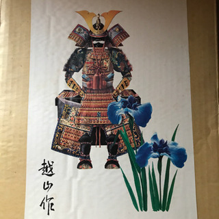 五月人形 セット あげますの画像