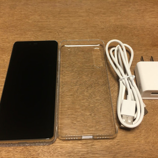 楽天ハンド　白　ほぼ新品の画像