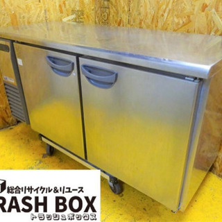 (224-00)厨房機器/業務用/飲食店/フクシマ/台下冷凍冷蔵庫/コールドテーブル/TRC-51PM /冷蔵163L/冷凍155L