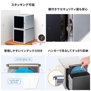 鍵付き✴︎CD・DVD・ブルーレイケース✴︎80枚収納×2の画像