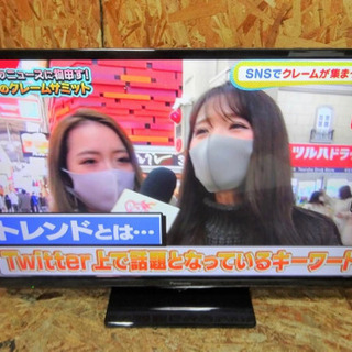 （226-02）家電/パナソニック/VIERA/液晶カラーテレビ/TH-32F300/32V型/2018年製☆の画像