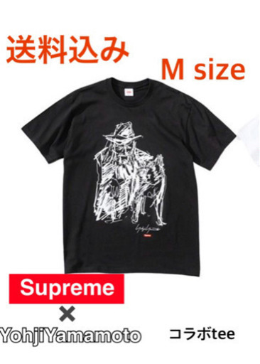 supreme Yohji Yamamoto コラボtシャツ