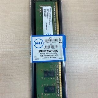 DELL SNPGTWW1C/4G メモリー MEmory Modue UPgrade ４GB 2400MHZ（PC4-2400)の画像