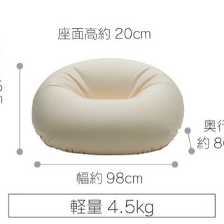 ハナロロ　ビーズクッションの画像