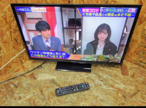 （228-02）家電/パナソニック/VIERA/液晶カラーテレビ/TH-32F300/32V型/2018年製★