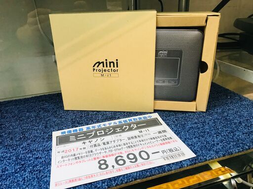 キヤノン ミニプロジェクター M-i1