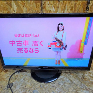 （227-02）家電/ AQUOS/シャープ/液晶カラーテレビ/２T-C24AD/24V型/2018年製☆の画像