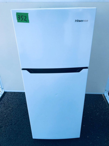 ✨2019年製✨ 新生活家電！！単身用セット★冷蔵庫/洗濯機！！