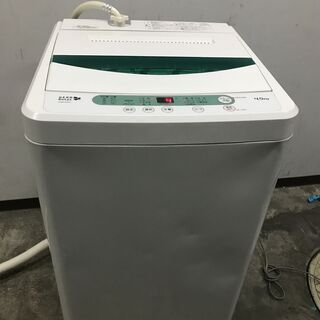 格安 ヤマダ電機 洗濯機 2017年 4.5kg 風乾燥 ステン...