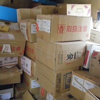 古本たくさん　プレハブ2つ分　とりにこれる方　前橋市　条件あり