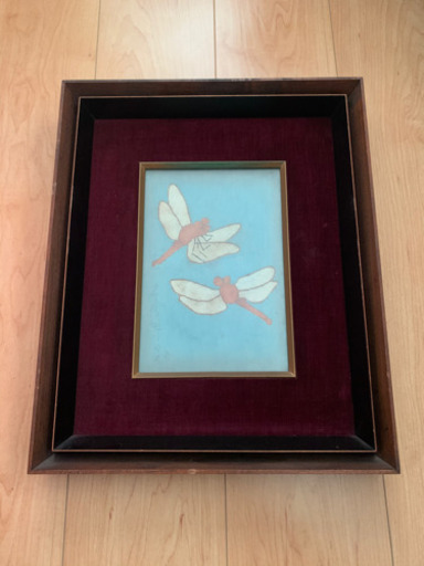 熊谷守一 【赤とんぼ】 NO.955 絵画 油絵