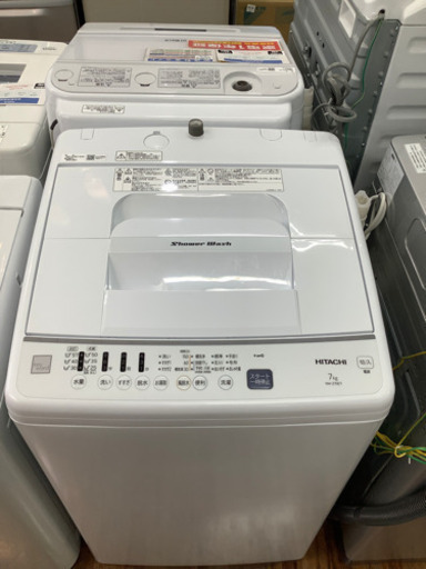 全自動洗濯機 HITACHI(日立) 2020年製 7.0kg