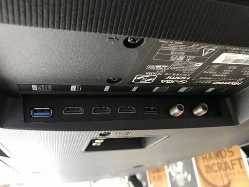【引取限定】ハイセンス　５０インチ液晶TV　50E6800　中古　【うるま市田場】