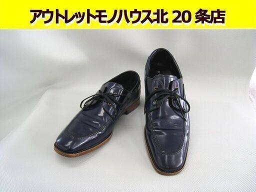 ☆ リーガル メンズ ビジネスシューズ 26.0cm ネイビー/ブルー/青 本革 革靴 クツ くつ レザー REGAL 札幌 北20条店