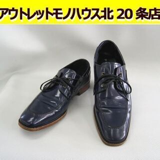 ☆ リーガル メンズ ビジネスシューズ 26.0cm ネイビー/...