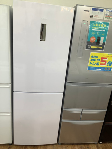 3ドア冷蔵庫 Haier 2019年 340L