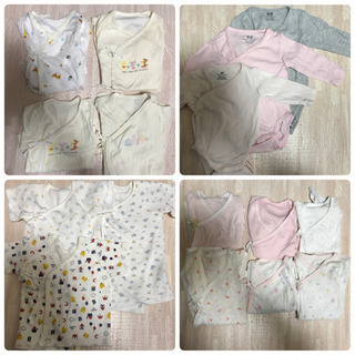 男の子女の子肌着