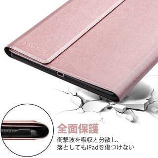 iPad pro 11 2018 ケース カバー( ローズゴールド iPad 11インチ)  Apple  手帳型 オートスリープ スタンド機能 多角度調整の画像